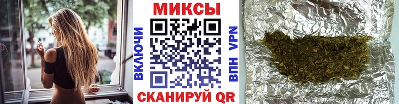 Купить где  Ахтырский  Бутират оксана 