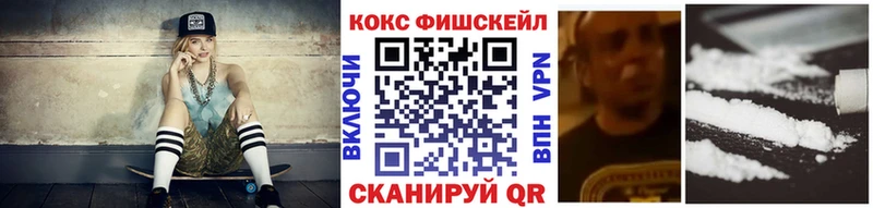 КОКАИН 98%  Купить где  Ахтырский 