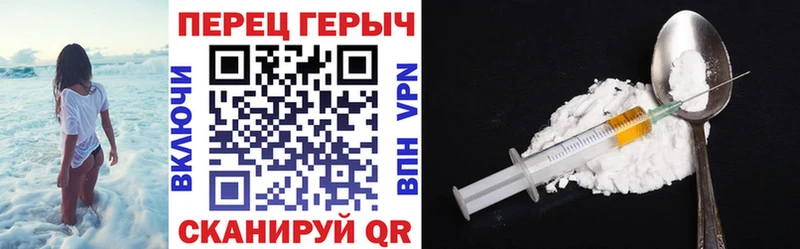 Купить  Ахтырский  Героин афганец 