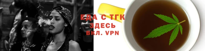 Альфа ПВП Шадринск