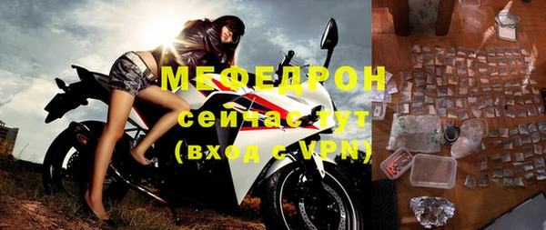 Альфа ПВП Шадринск