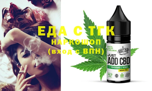 Альфа ПВП Шадринск