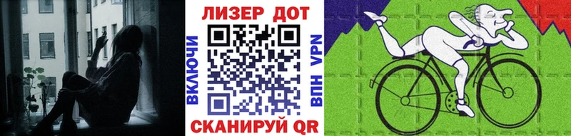 Купить  Ахтырский  Марки NBOMe 1,8мг 
