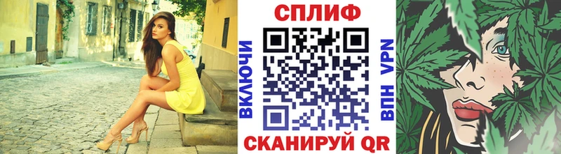 Канабис MAZAR  Купить закладки  Ахтырский 